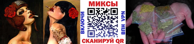 Бутират BDO  Купить  Нарьян-Мар 