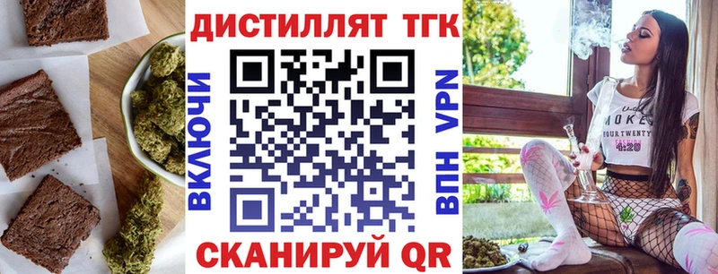 Canna-Cookies конопля  Купить где  Нарьян-Мар 