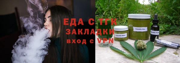 кокаин перу Верхний Тагил