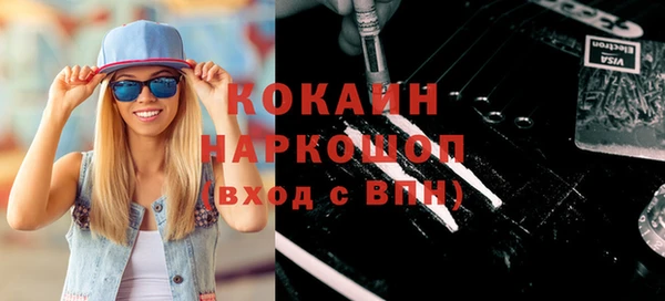 СК Верхнеуральск