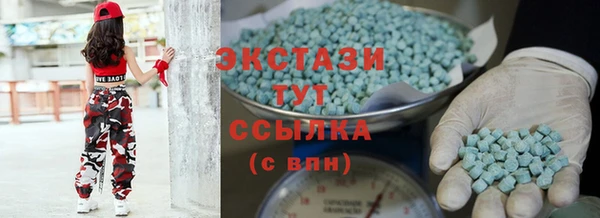 кокаин перу Верхний Тагил
