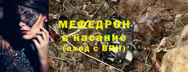 кокаин перу Верхний Тагил