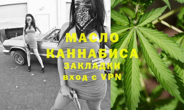 кокаин перу Верхний Тагил