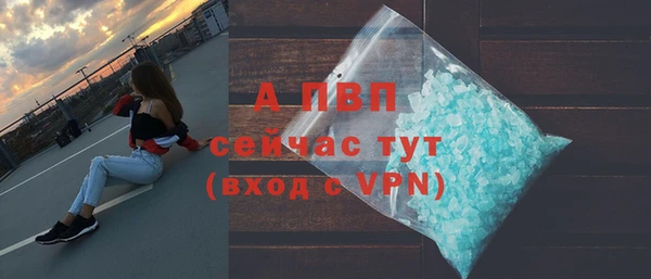 кокаин перу Верхний Тагил