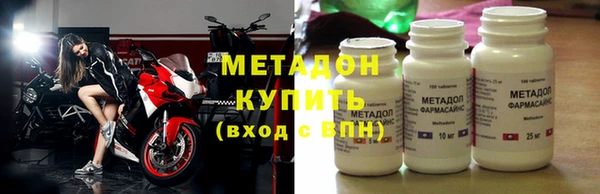 СК Верхнеуральск