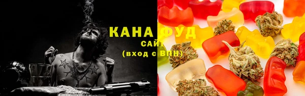 кокаин перу Верхний Тагил
