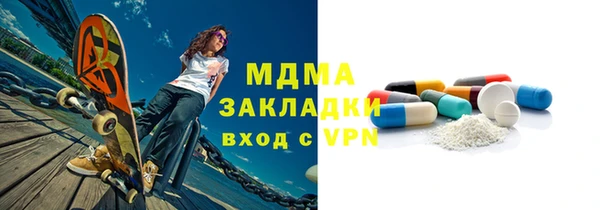 кокаин перу Верхний Тагил