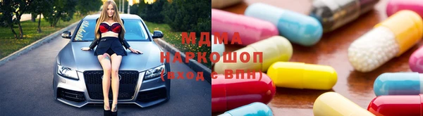 прущие грибы Верея