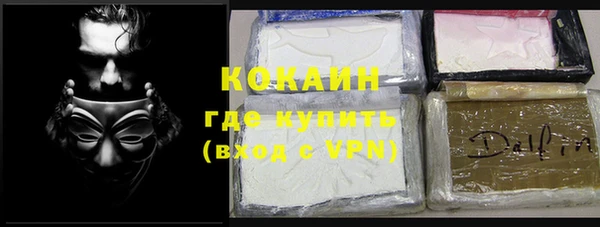 СК Верхнеуральск