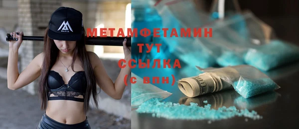 кокаин перу Верхний Тагил