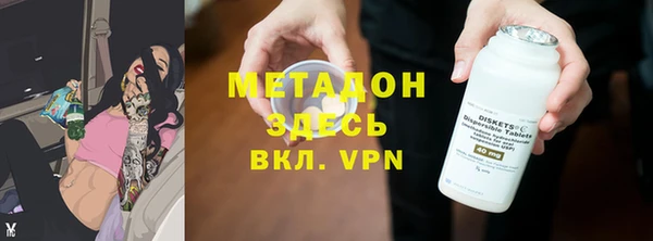 СК Верхнеуральск