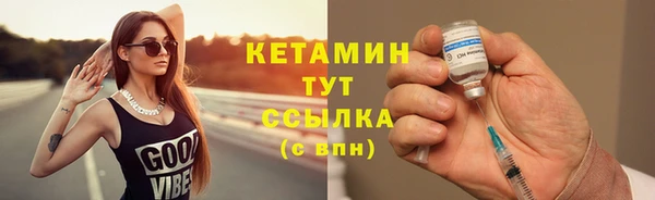 СК Верхнеуральск