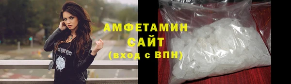 СК Верхнеуральск