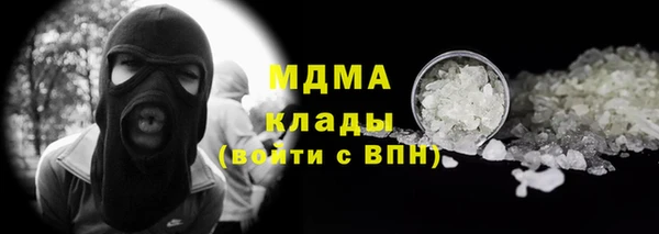 СК Верхнеуральск