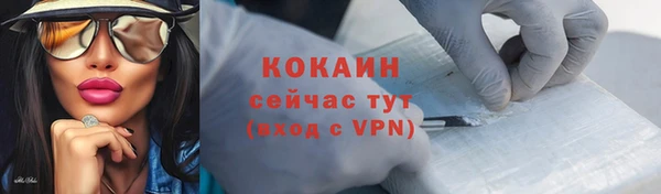 СК Верхнеуральск