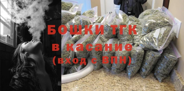 СК Верхнеуральск