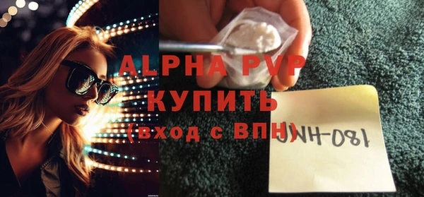 СК Верхнеуральск