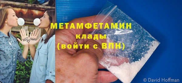 СК Верхнеуральск