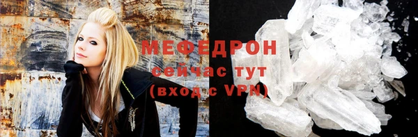 СК Верхнеуральск