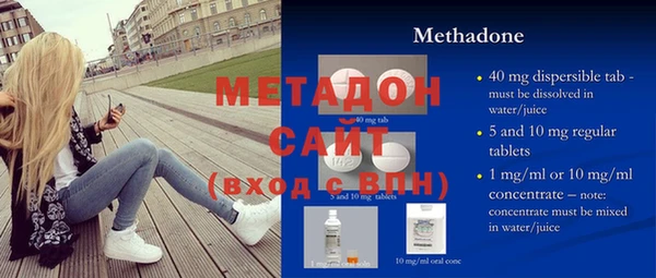 кокаин перу Верхний Тагил