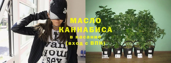 кокаин перу Верхний Тагил