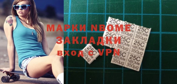 кокаин перу Верхний Тагил