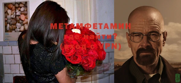 кокаин перу Верхний Тагил