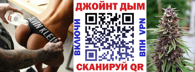 Шишки марихуана сатива  Купить закладки  Нарьян-Мар 